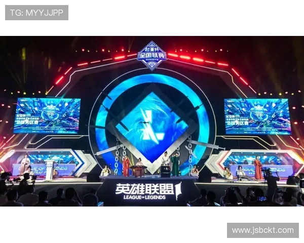 全球总决赛战火重燃各大赛区强队集结上演年度最巅峰电竞对决 全球总决赛战火重燃各大赛区强队集结上演年度最巅峰电竞对决