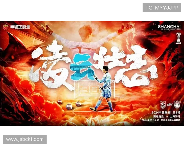 国足逆转取胜强劲对手全场高燃展现团队力量掀起全国足球热潮 国足逆转取胜强劲对手全场高燃展现团队力量掀起全国足球热潮