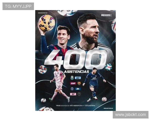 梅西重返巴萨已成定局 球迷期待神奇复苏重铸辉煌