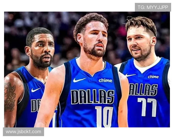 NBA独行侠新赛季崛起之路核心阵容与冠军雄心解析全面前景展望