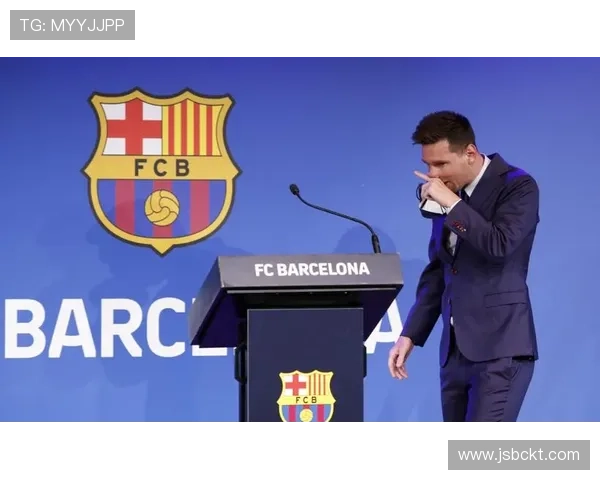 梅西离开巴萨后重返西甲赛场，加盟新球队引发球迷热议